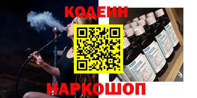 прущая мука Боровичи