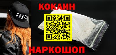 ECSTASY Братск