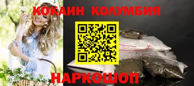 крисы Брянск