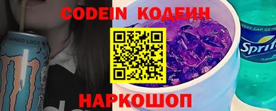прущая мука Боровичи