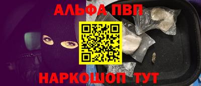 прущая мука Боровичи