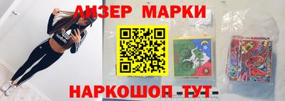 крисы Брянск