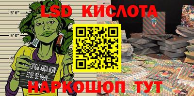 прущая мука Боровичи