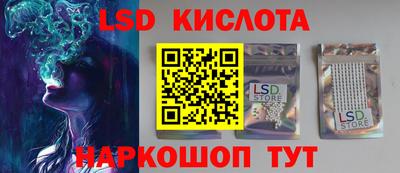 ECSTASY Братск