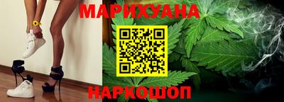ECSTASY Братск