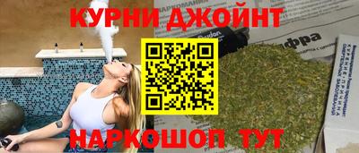 прущая мука Боровичи