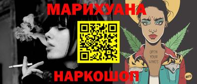 крисы Брянск