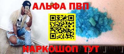 ECSTASY Братск