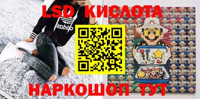 прущая мука Боровичи