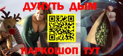 прущая мука Боровичи