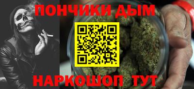 крисы Брянск