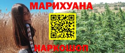 прущая мука Боровичи