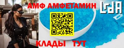 ECSTASY Братск