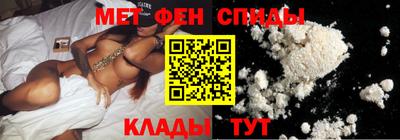 крисы Брянск