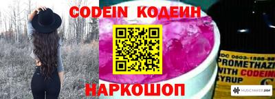 прущая мука Боровичи