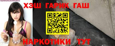 прущая мука Боровичи