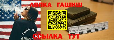 крисы Брянск