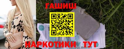 крисы Брянск