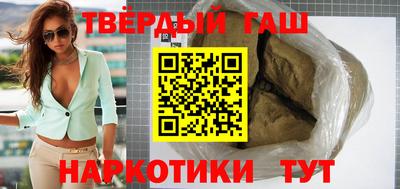 прущая мука Боровичи