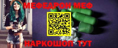 ECSTASY Братск