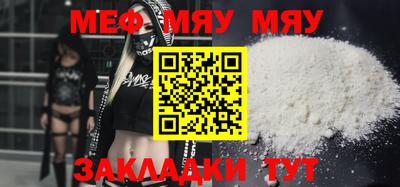 ECSTASY Братск